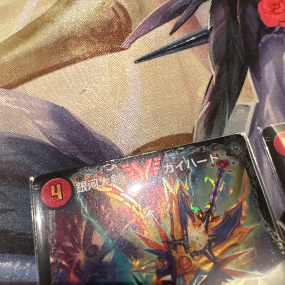 デュエルマスターズ 熱血星龍ガイギンガ 文字秘 シク 赤シク 銀河大剣ガイハート