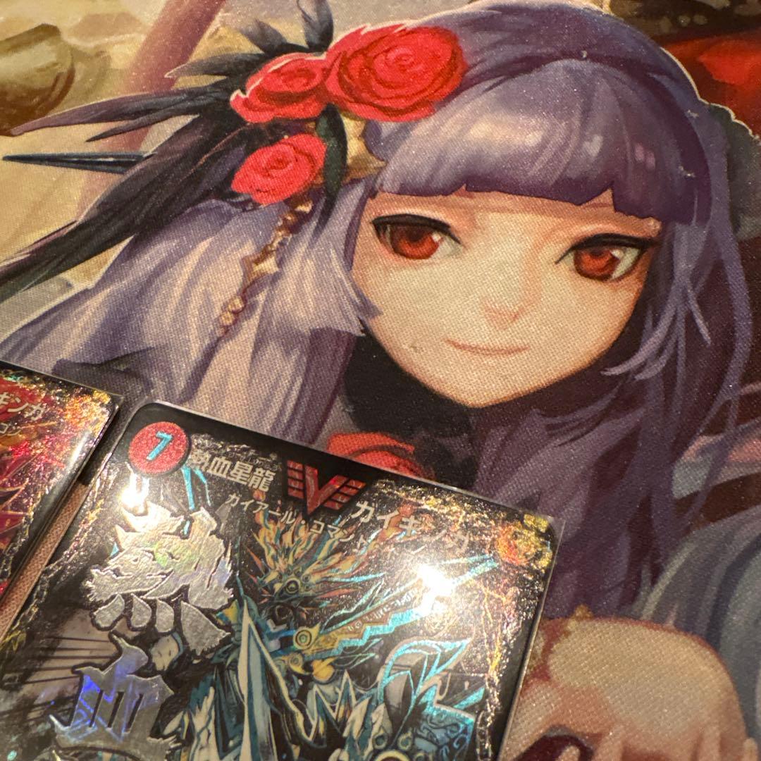 デュエルマスターズ 熱血星龍ガイギンガ 文字秘 シク 赤シク 銀河大剣ガイハート