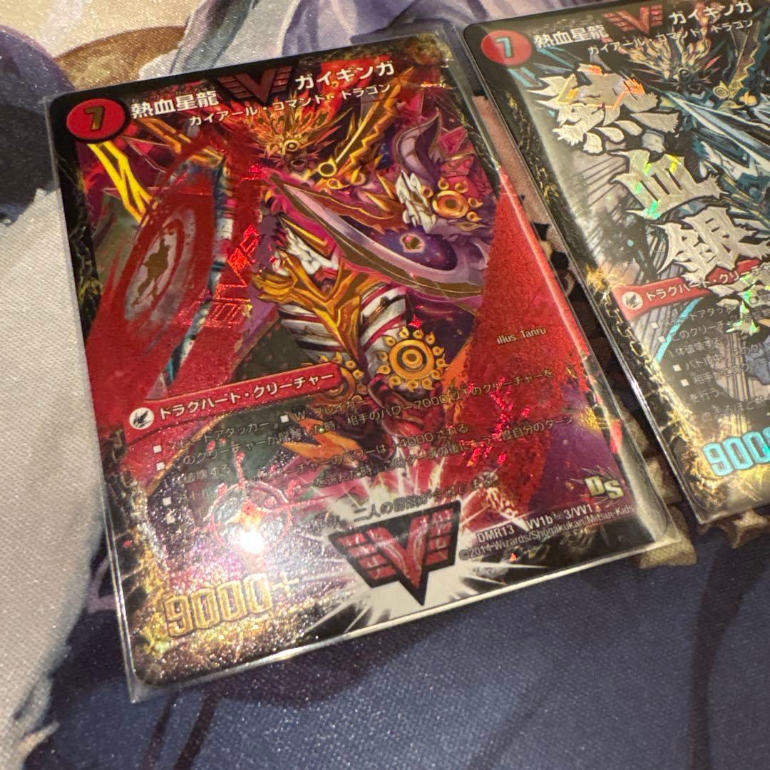 デュエルマスターズ 熱血星龍ガイギンガ 文字秘 シク 赤シク 銀河大剣ガイハート