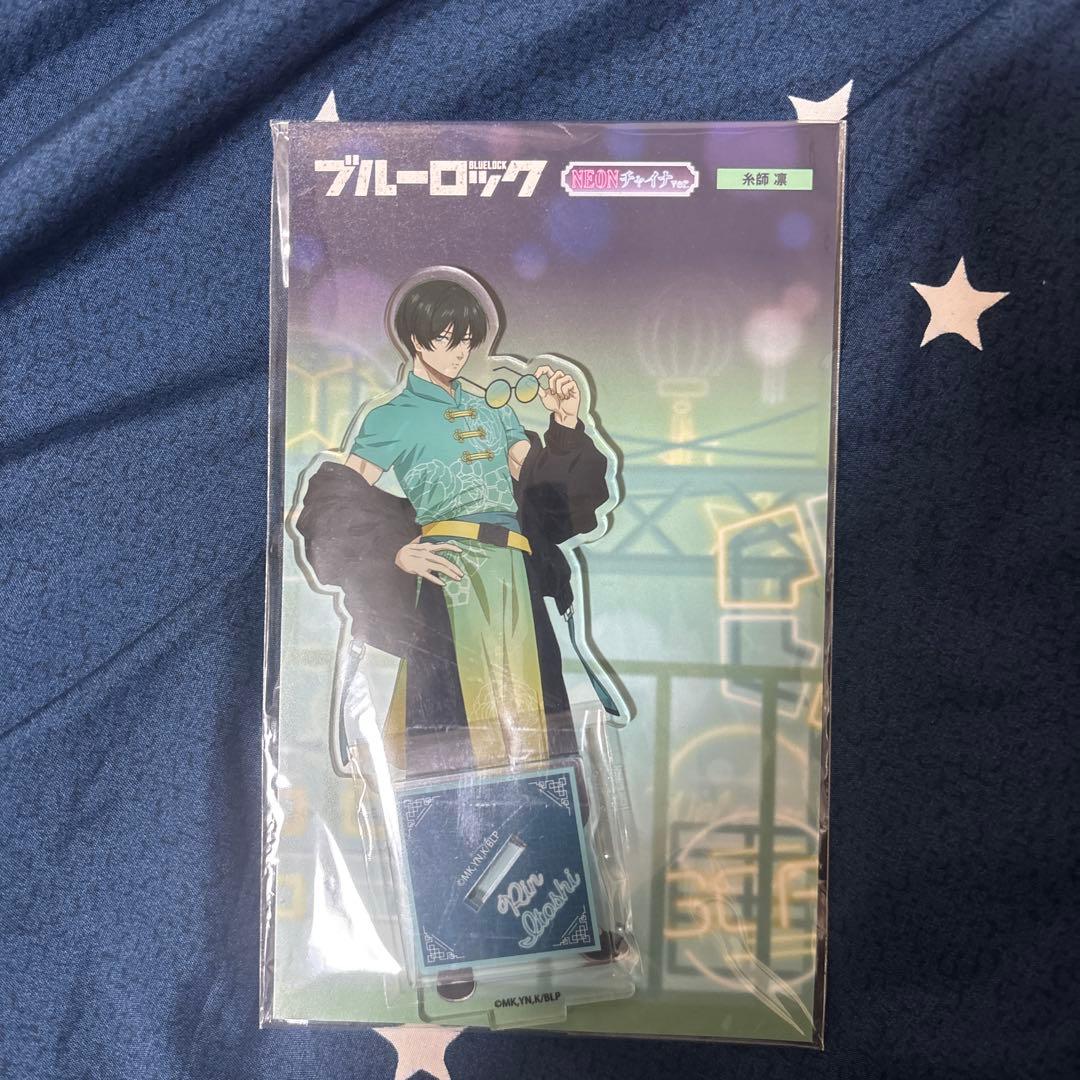 ブルーロック ネオンチャイナ 糸師凛 - メルカリ