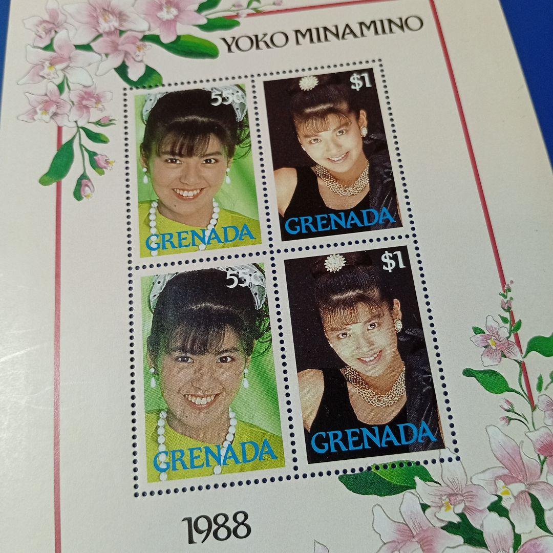 7609 外国切手 グレナダ 1988年 世界初 日本のアイドル歌手 南野陽子