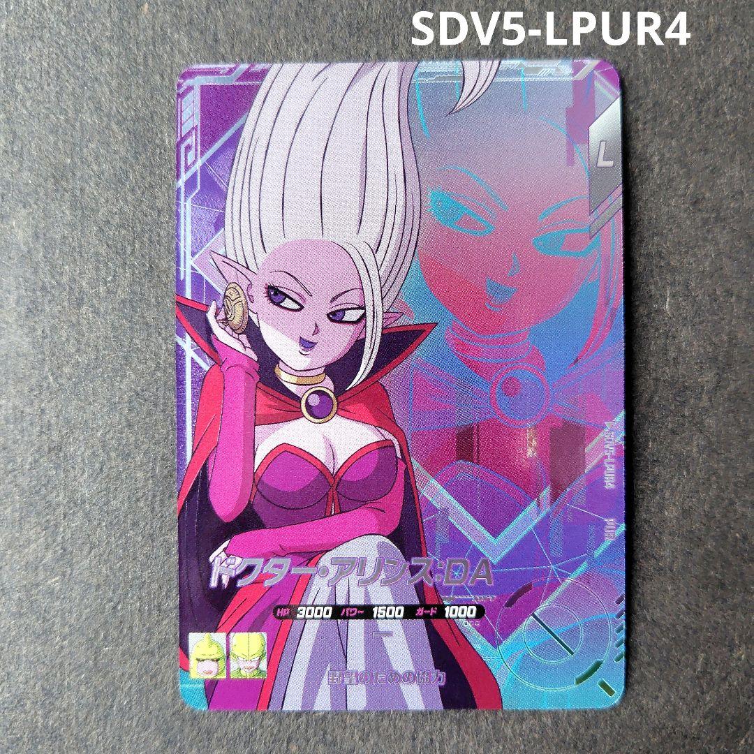 Mina様 リクエスト 3点 まとめ商品 - メルカリ