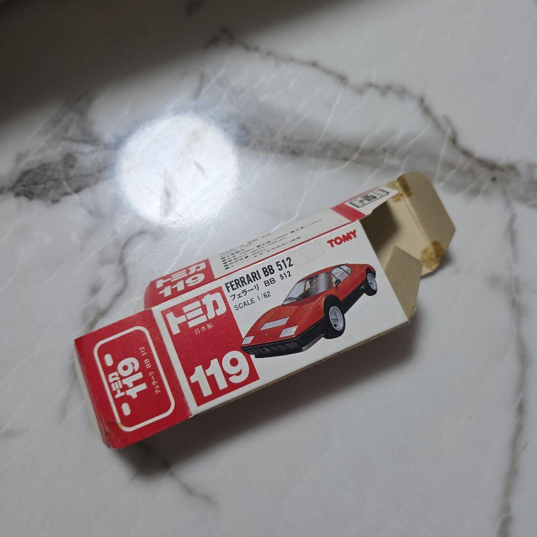 日本製トミカ フェラーリ512BB 119