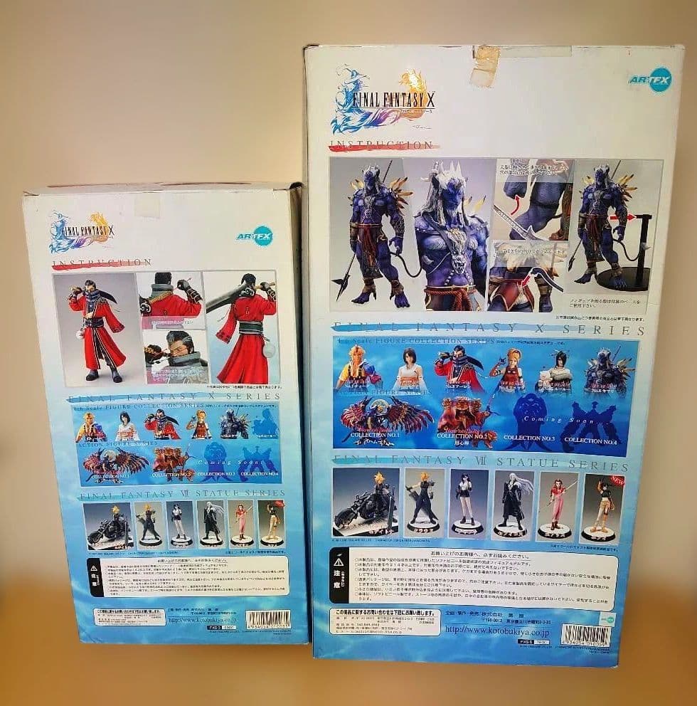 コトブキヤ ARTFX ファイナルファンタジーX アーロン キマリ フィギュア