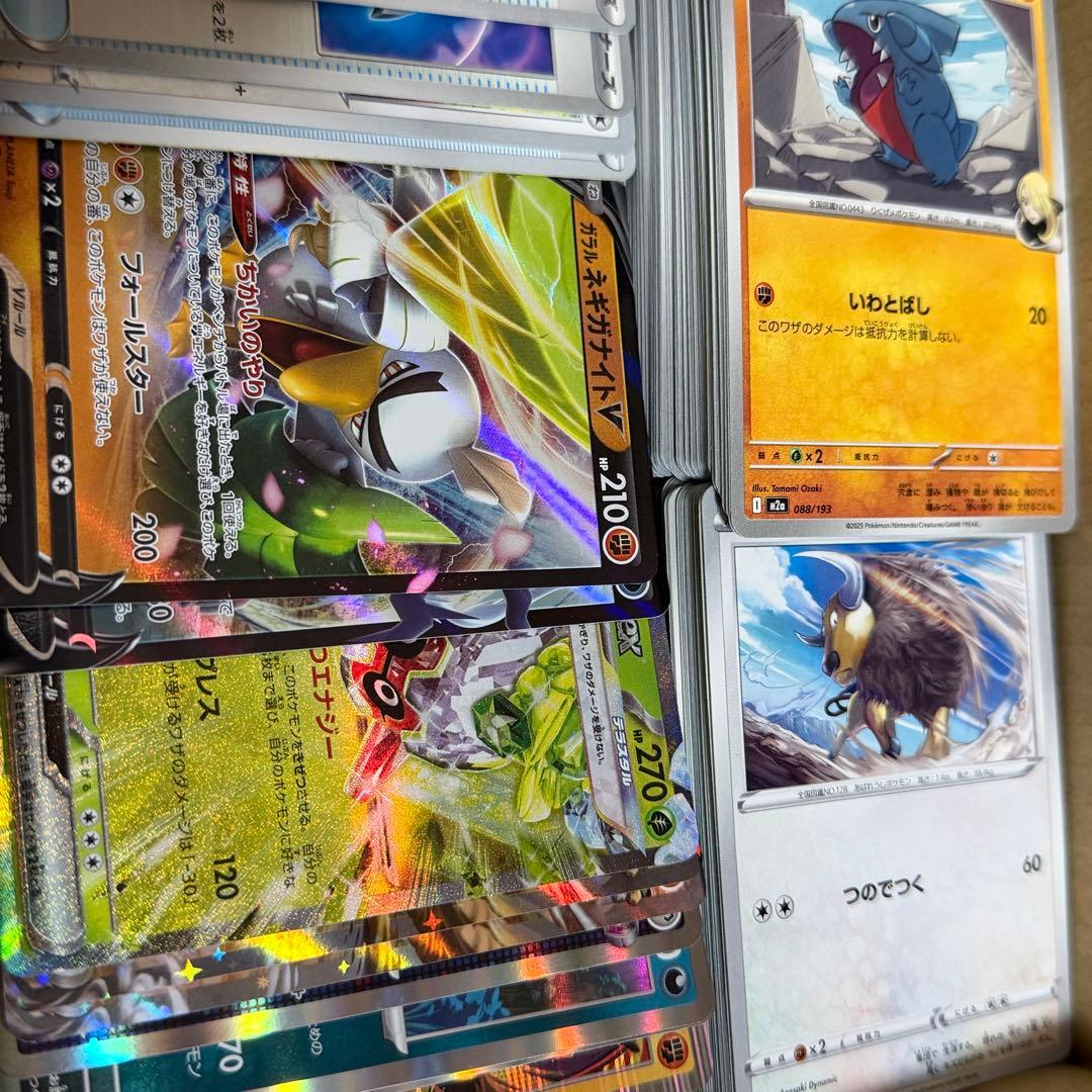 ポケモンカードゲーム まとめ売り 約3000枚 オマケ付き - メルカリ
