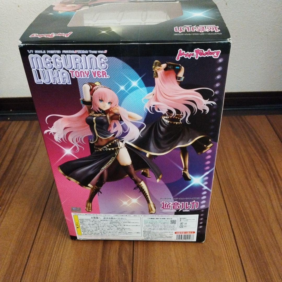 キャラクター ボーカル シリーズ 03巡音ルカ Tony ver. 1/7