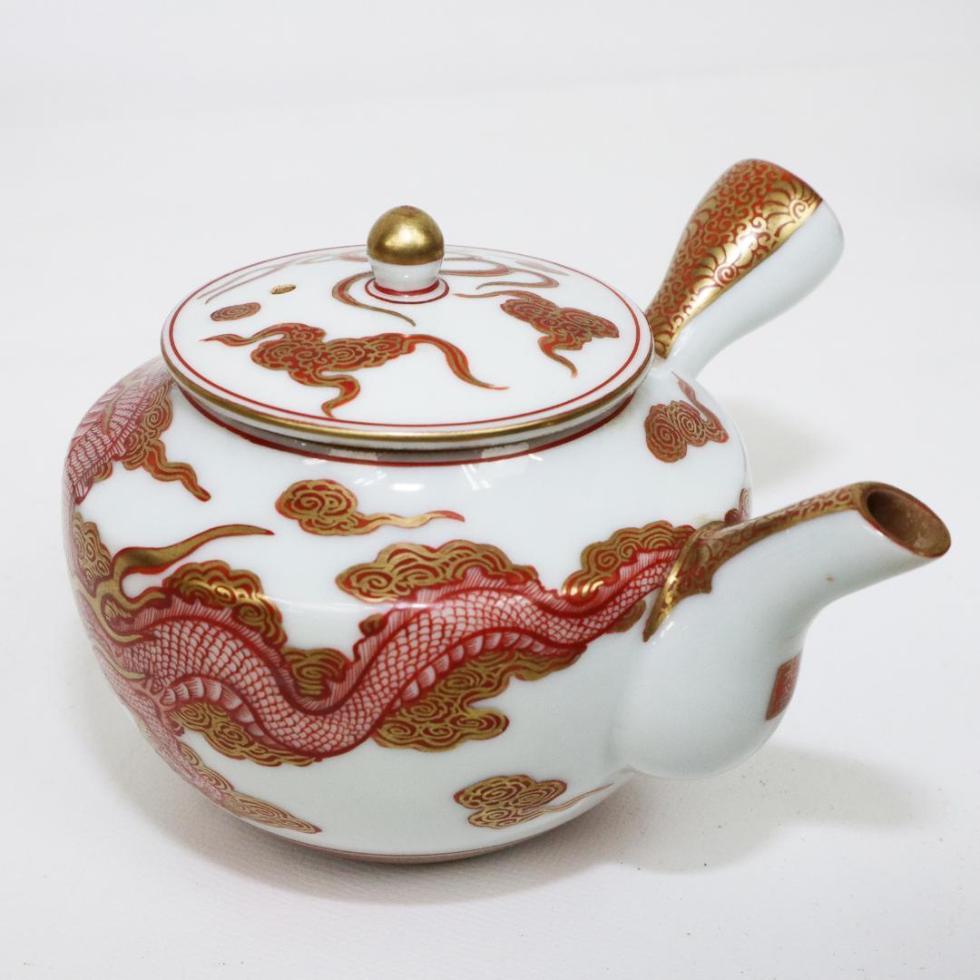 加賀 九谷 鏑木製 煎茶 茶器揃 共箱 赤絵 金彩