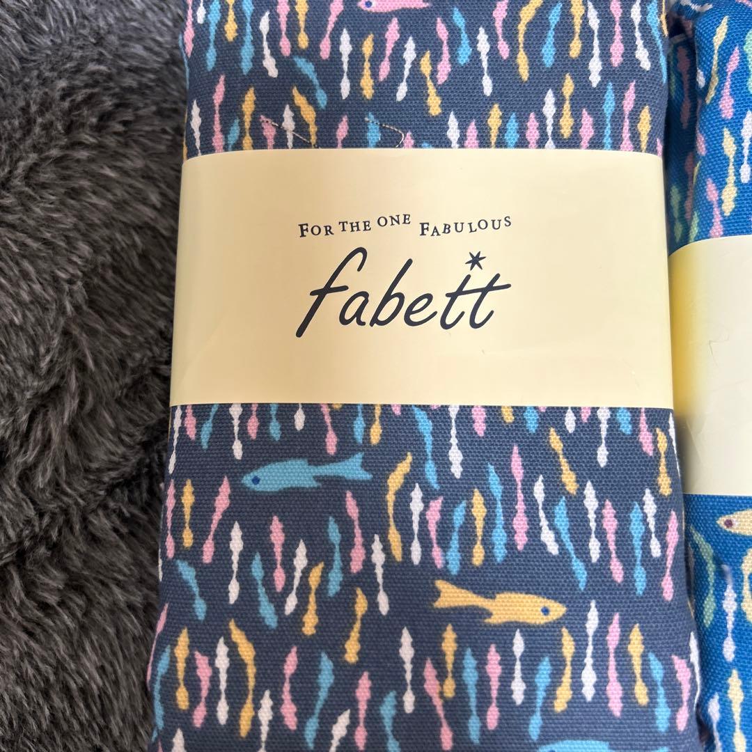 fabett 魚とクラブ柄 布団カバー 180cm x 100cm 3セット