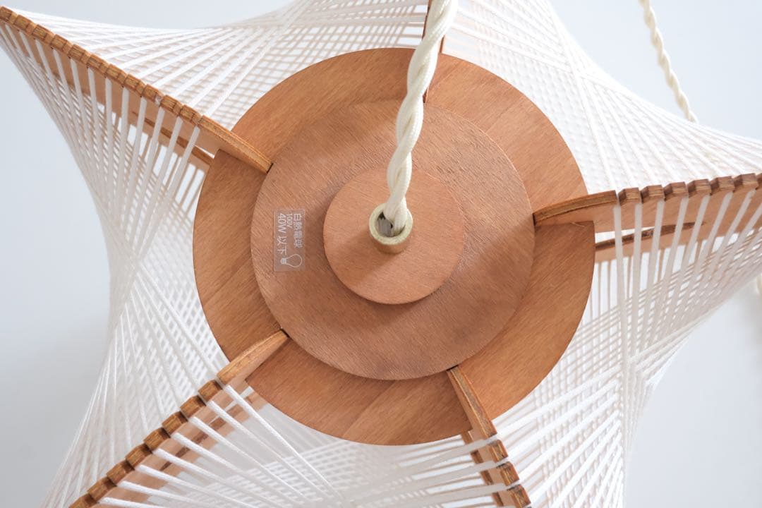 LAFABLIGHT NOTOCA ペンダントライト