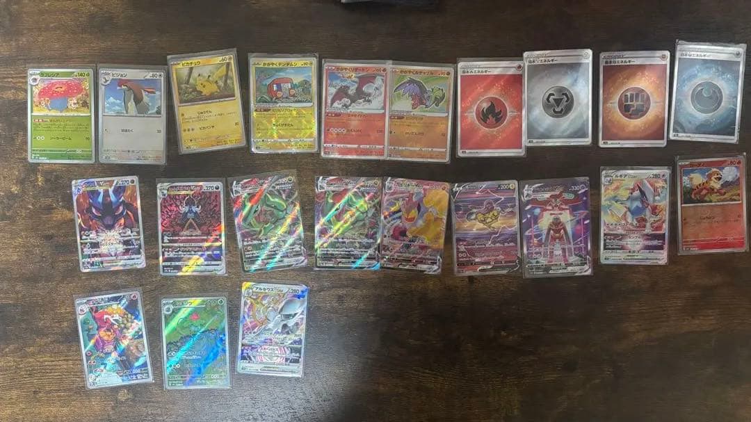 ポケモンカードまとめ売り s sr ssr sar 他87枚セット