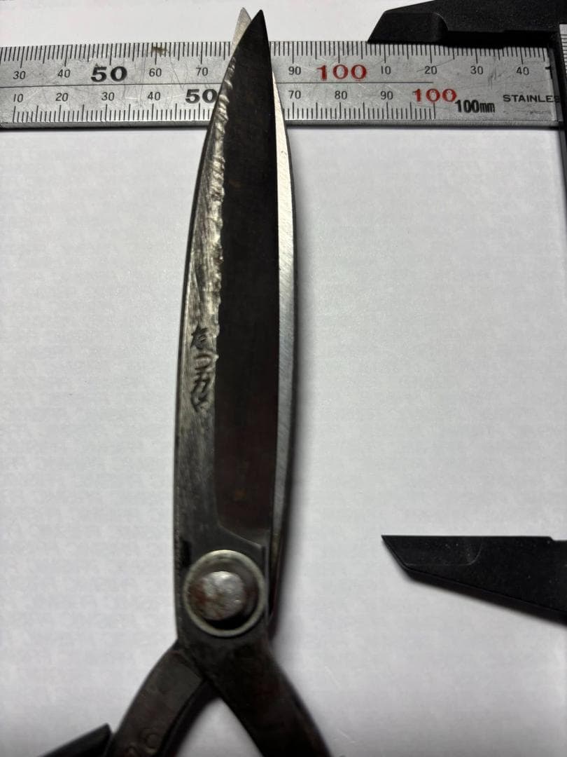ローカル版シリーズ 「たつみや」刃渡：3寸.5分　植木鋏　未使用品