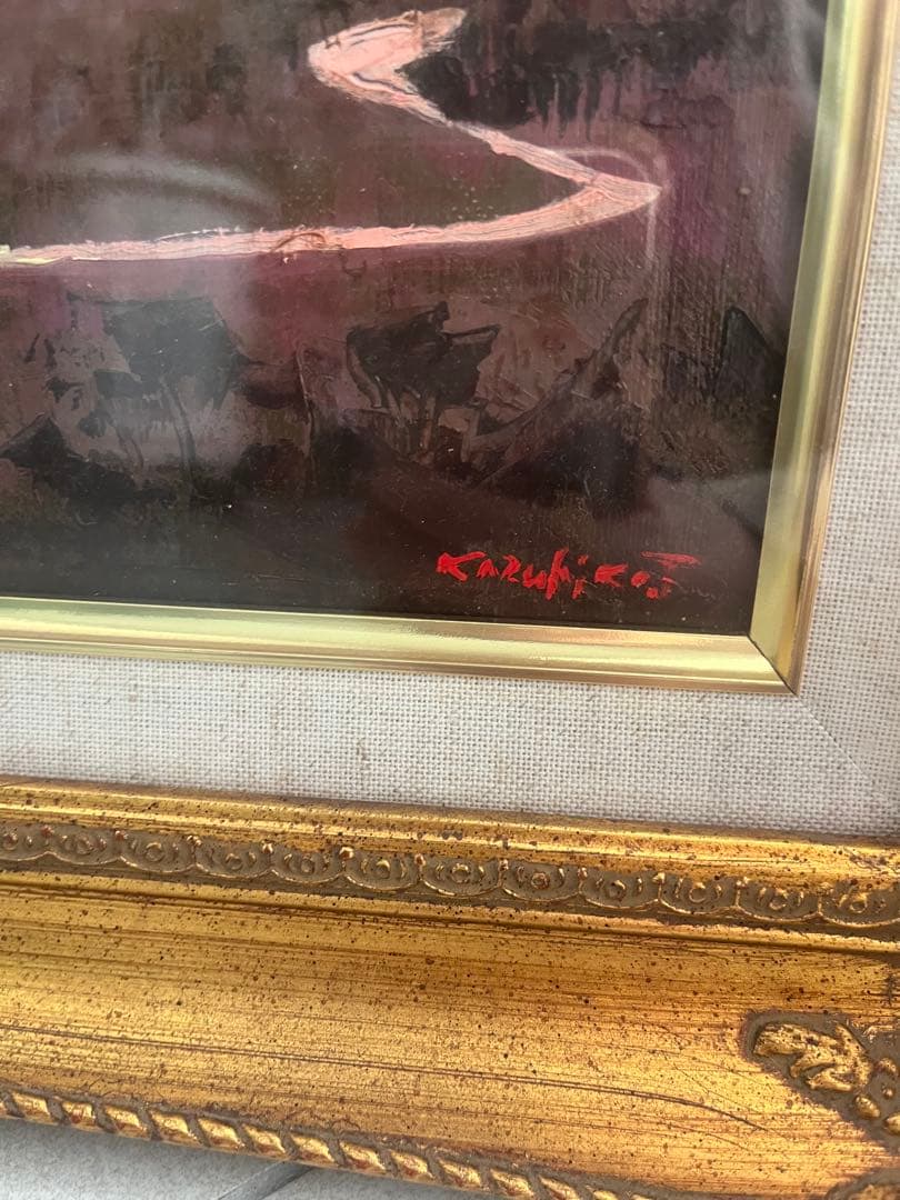 真作】高橋和彦 油彩画「日没」1994年 額装品 - メルカリ