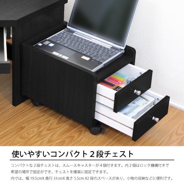 《新品・送料無料》パソコン ロータイプ 90幅 ブラック デスクセット 机
