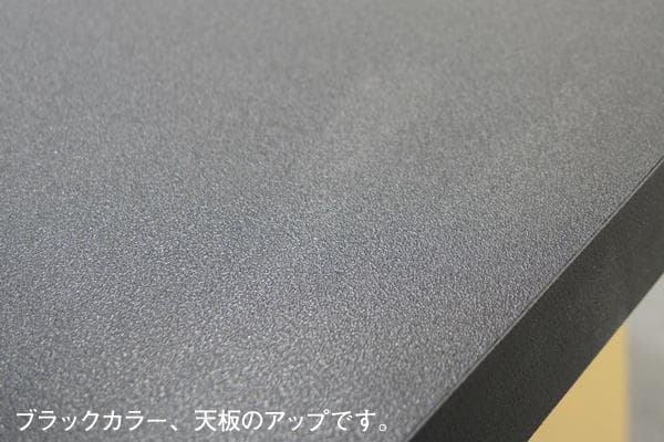 《新品・送料無料》パソコン ロータイプ 90幅 ブラック デスクセット 机