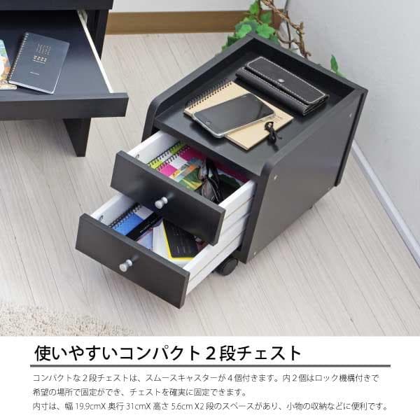 《新品・送料無料》パソコン ロータイプ 90幅 ブラック デスクセット 机