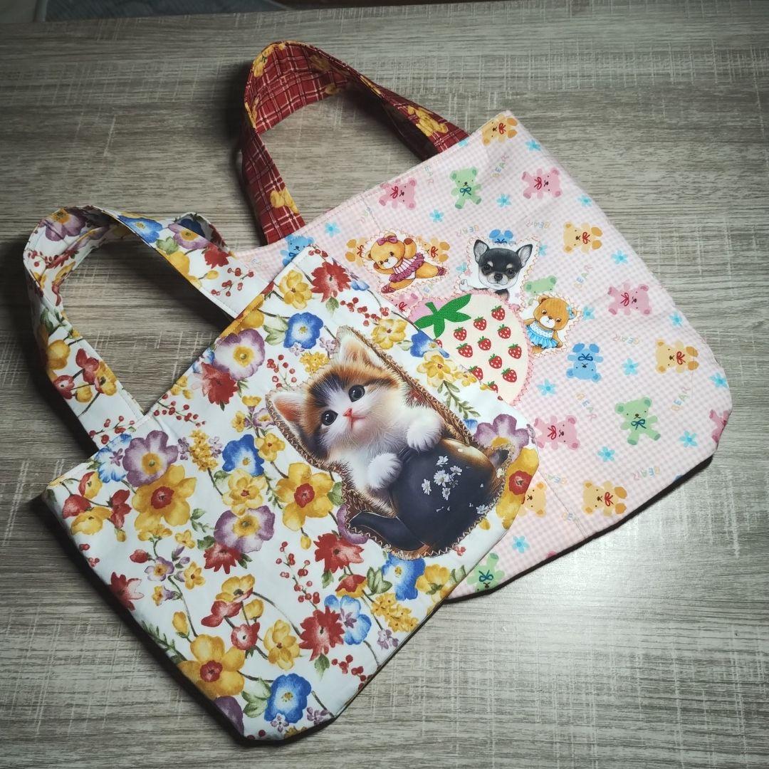 コヤンイサムチョンふっくらト–トバッグ 在庫処分品2点セット - メルカリ