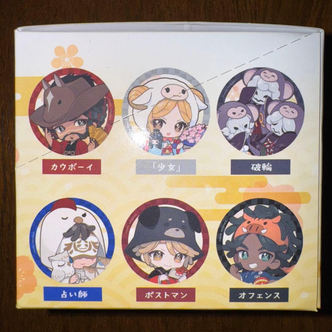 アイデンティティ　第五人格　十二支トレーディング缶バッジ　7箱セット