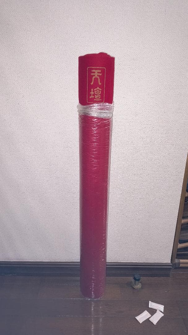 荘司芳真 造 鶉 金銀 蒔絵 硯箱 共箱 / 漆美術 書道具 文化財功労者