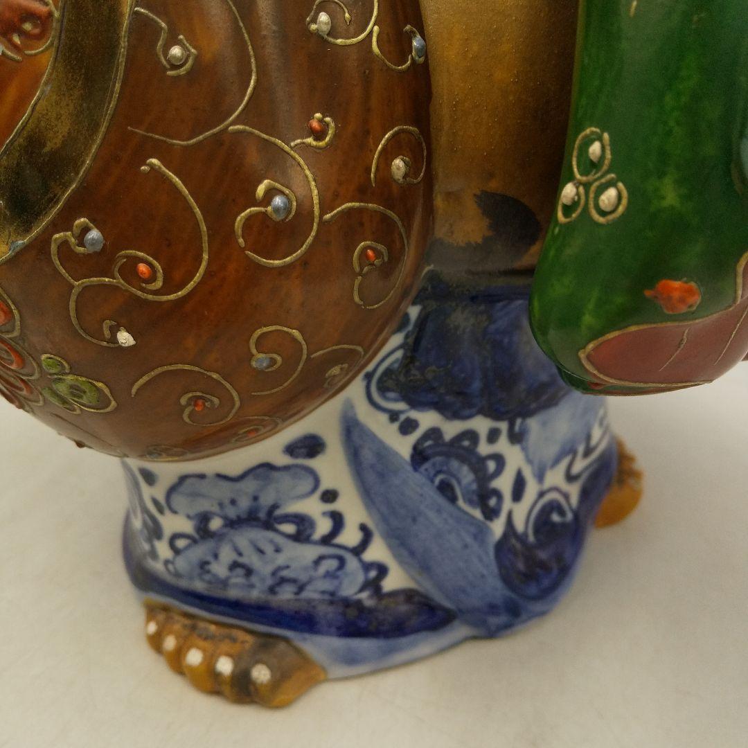 九谷焼 布袋様 染め付け 縁起置物 七福神 - メルカリ