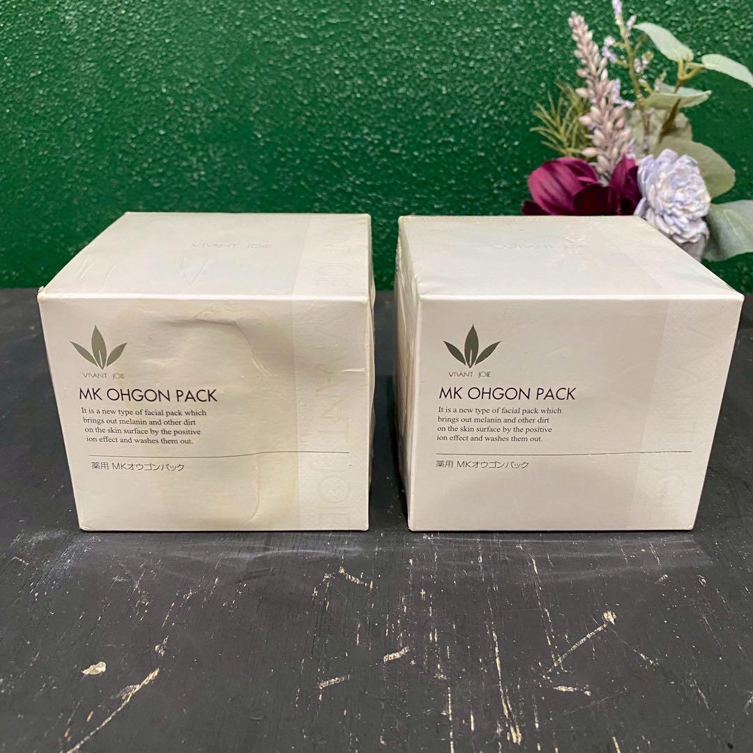 薬用美白パック　ビーバンジョア MK オウゴンパック 200g 2個セット