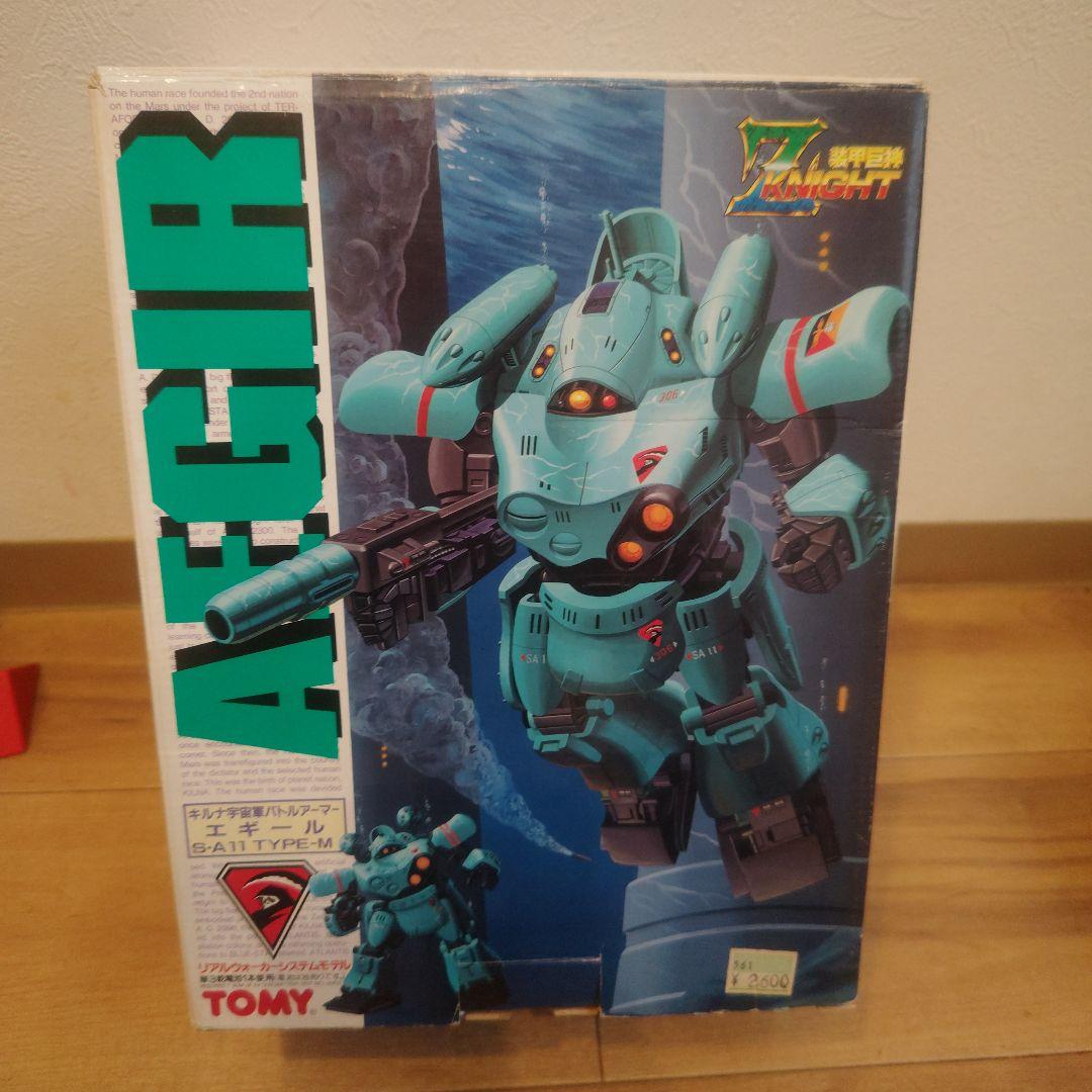 キルナ宇宙軍バトルアーマー　エギールSA11 TYPE-M