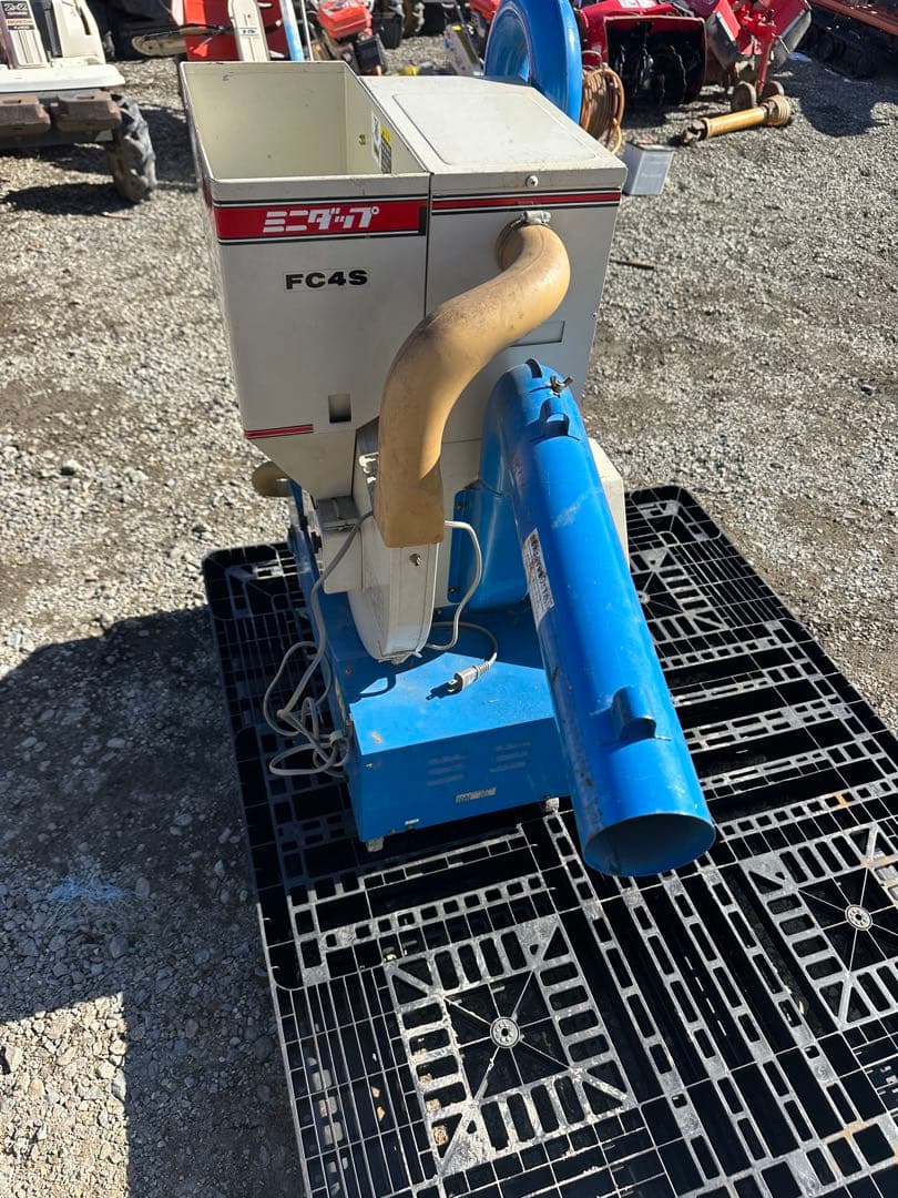 ミニダップ オオタケ FC4S 籾摺機もみすリ機籾摺り もみ摺り機 モミスリ機