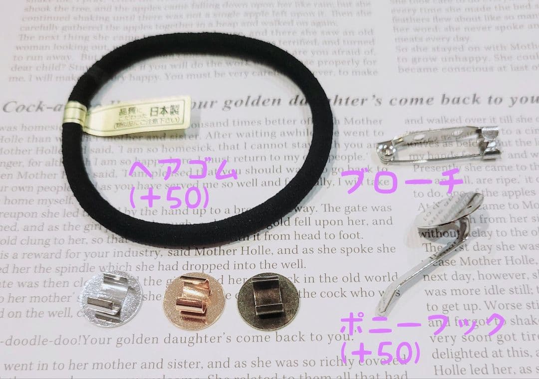 NO.28❤猫 テレビの上で❤レジンヘアゴム❤