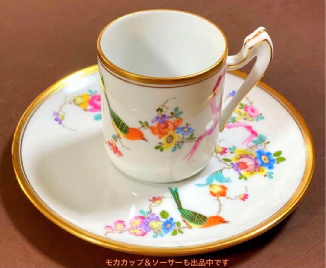 HEREND ヘレンド地中海の庭デザートプレートマスターペインターサイン入19c