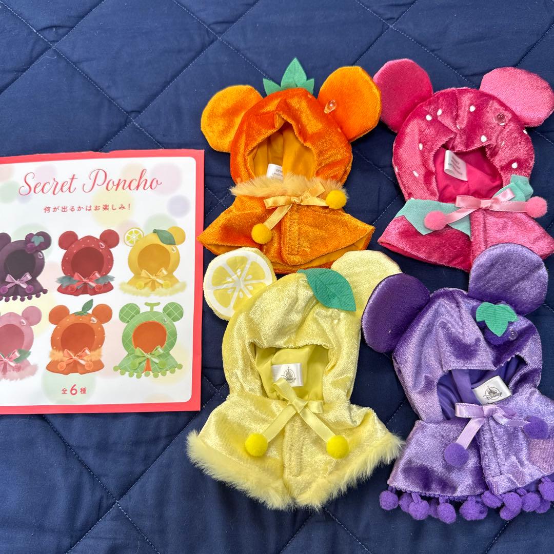 ディズニー ユニベア シークレットポンチョ ぬい服 ぬい撮り - メルカリ