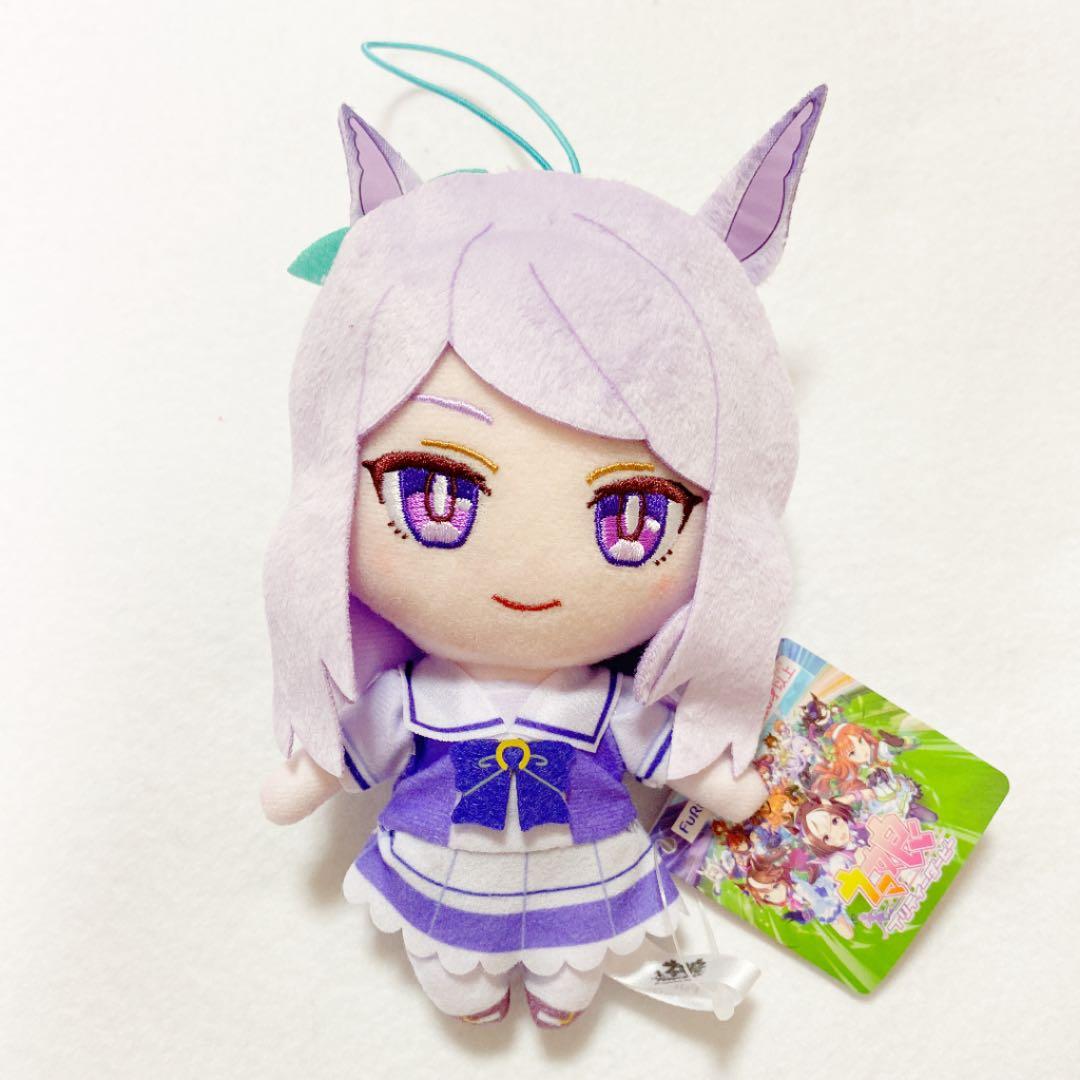 ウマ娘 プリティーダービー 通常ぬいぐるみvol.2 メジロマックイーン