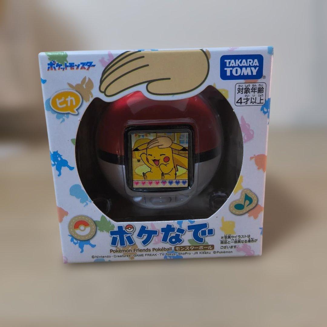 ポケモン フレンズ ポケトル