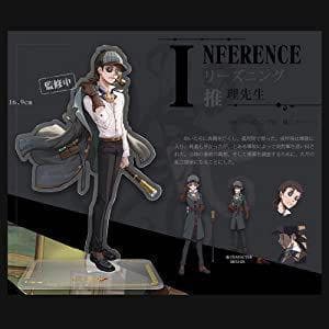 第五人格 オフラインパック 3周年 豪華盤 特別限定版 限定盤