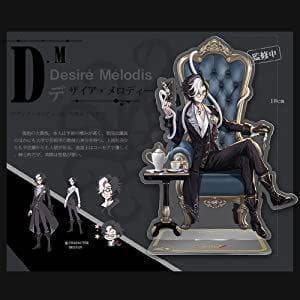 第五人格 オフラインパック 3周年 豪華盤 特別限定版 限定盤