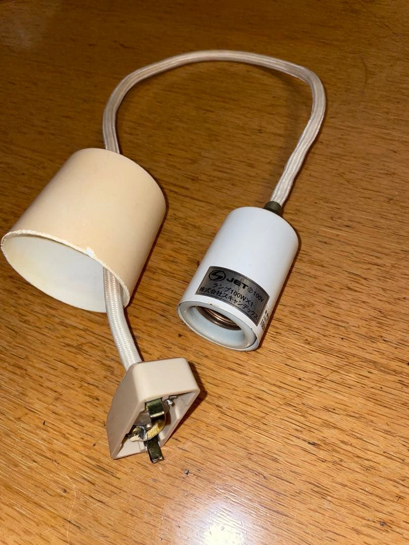 レクリント　le klint 172a 正規　ジャンク