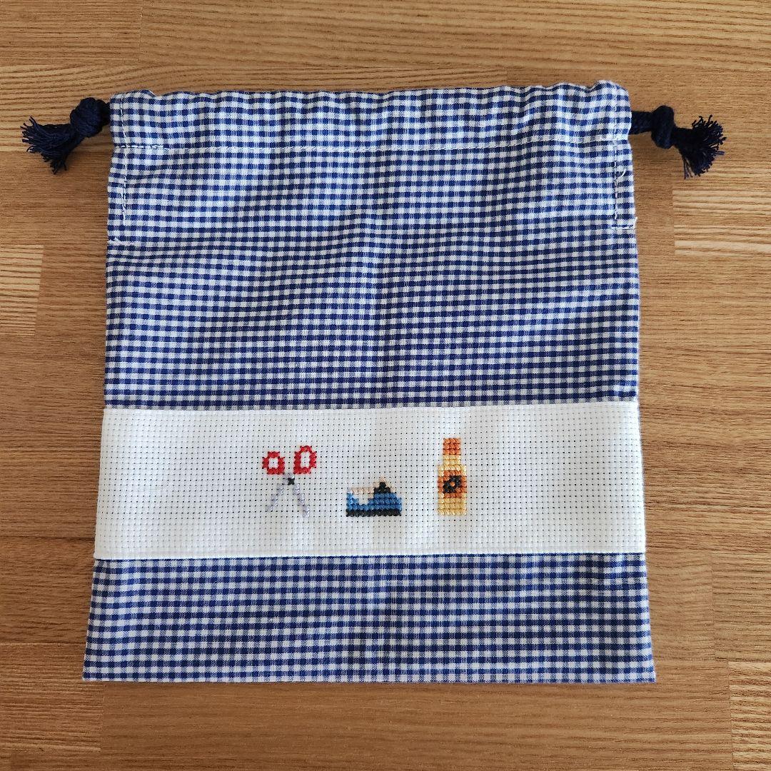 【RYO様】コップ袋　給食袋　巾着袋　男の子　女の子　刺繍