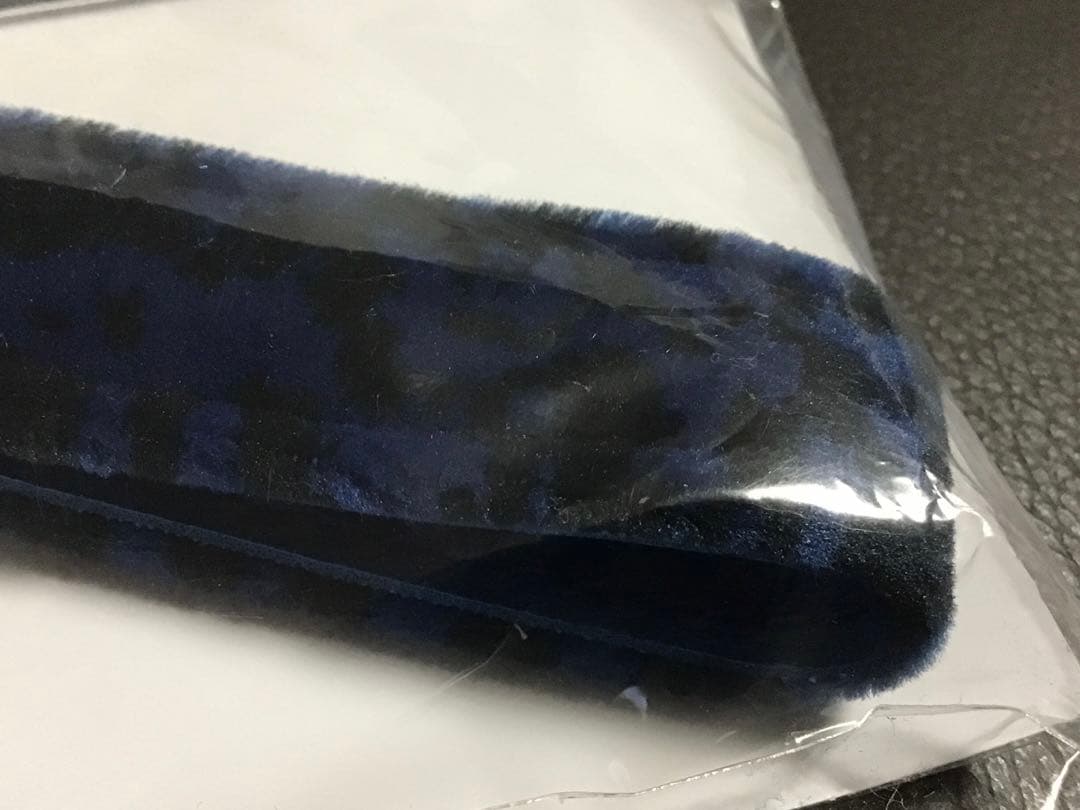 即購入可【限定品】JR東日本E217系モケット付キーホルダー横須賀・総武