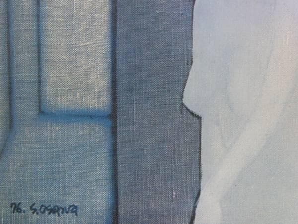 大沢 昌助、裸婦、希少画集画、版上サイン入 新品額付