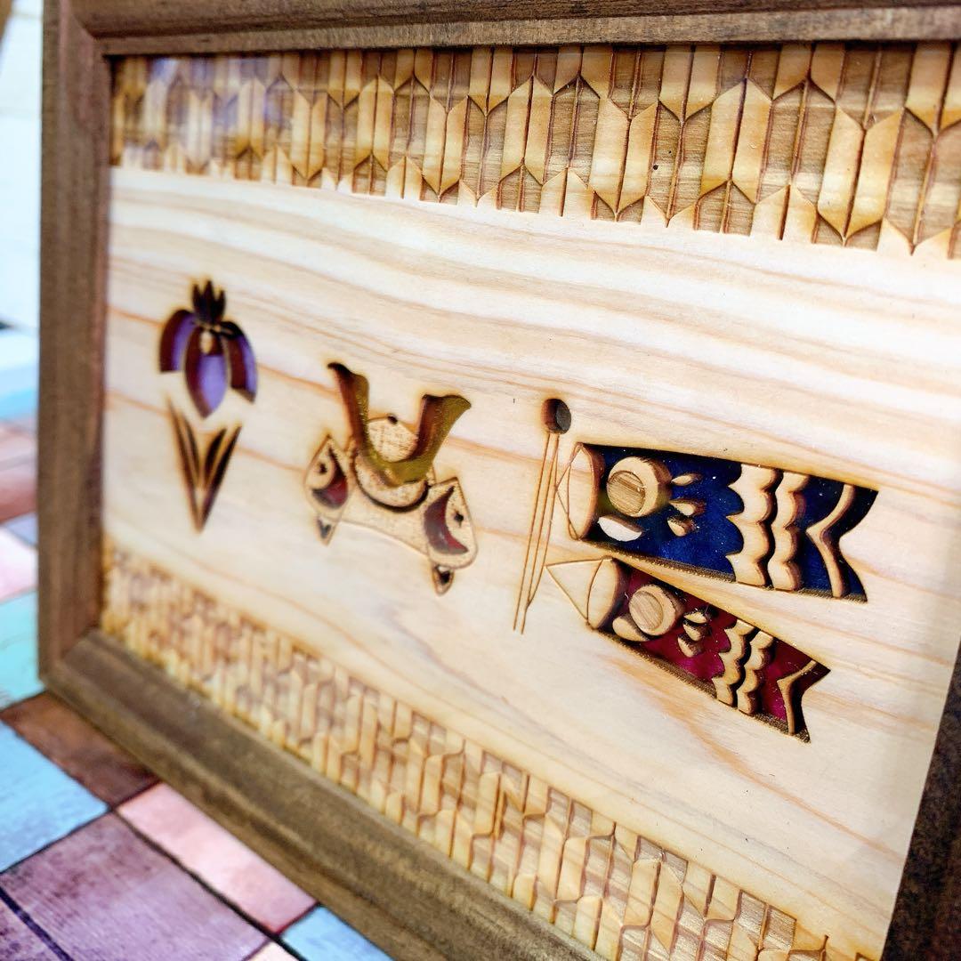 ユーカリ　端午の節句　子供の日　飾り　鯉のぼり　菖蒲　兜　玄関　ヒノキ