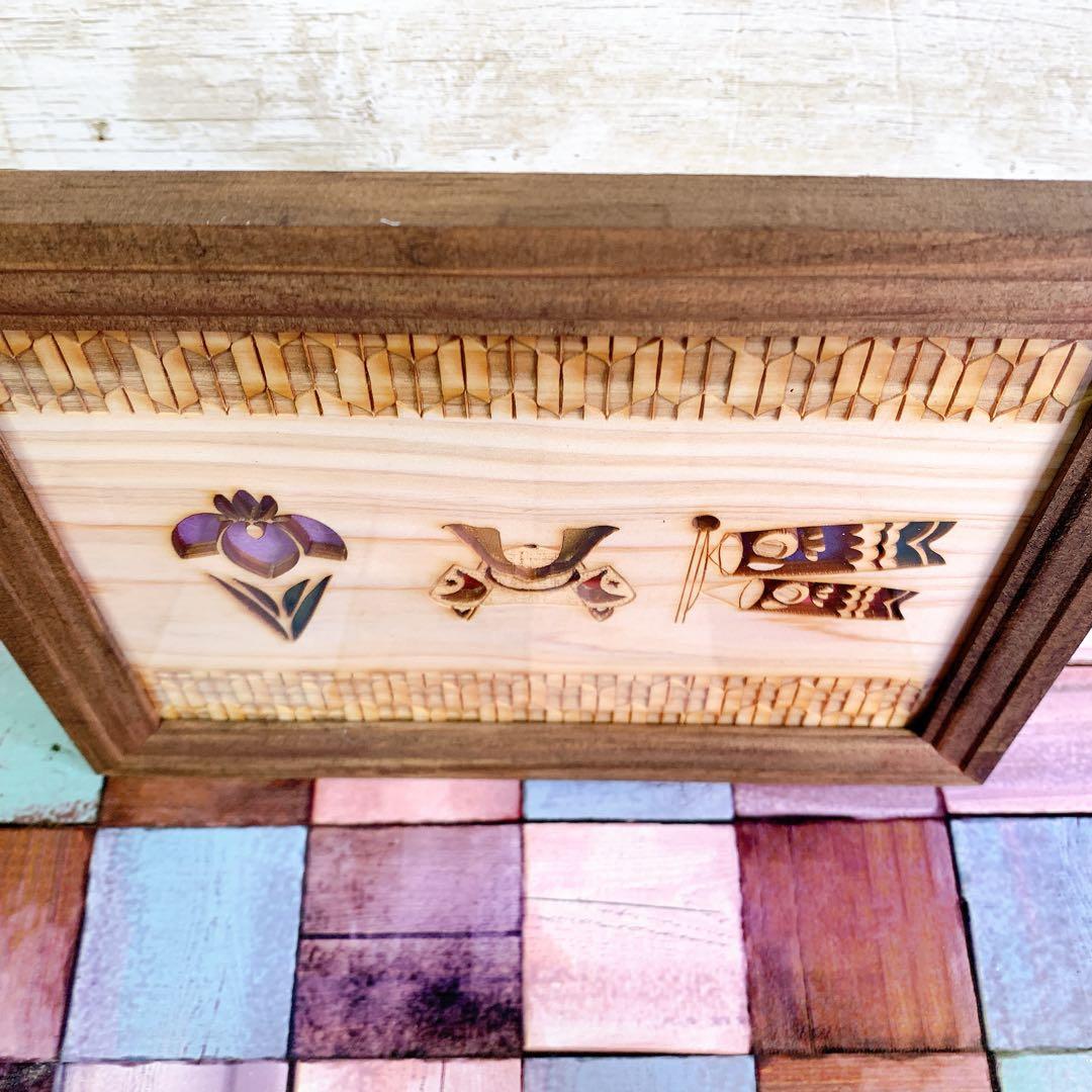 ユーカリ　端午の節句　子供の日　飾り　鯉のぼり　菖蒲　兜　玄関　ヒノキ