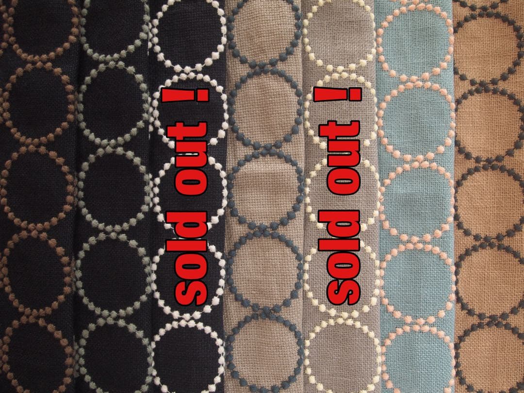 ミナペルホネン 秋田木工 剣持スツールD ナラ材 希少 タンバリン