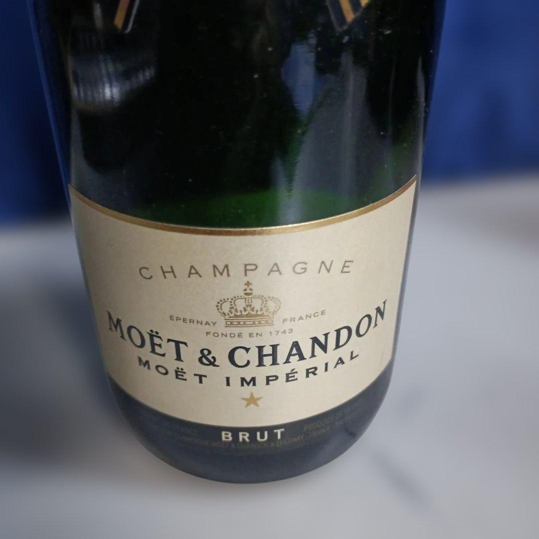 5736)MOET&CHANDON サンプル瓶 空き瓶 ダミーボトル 中身無し