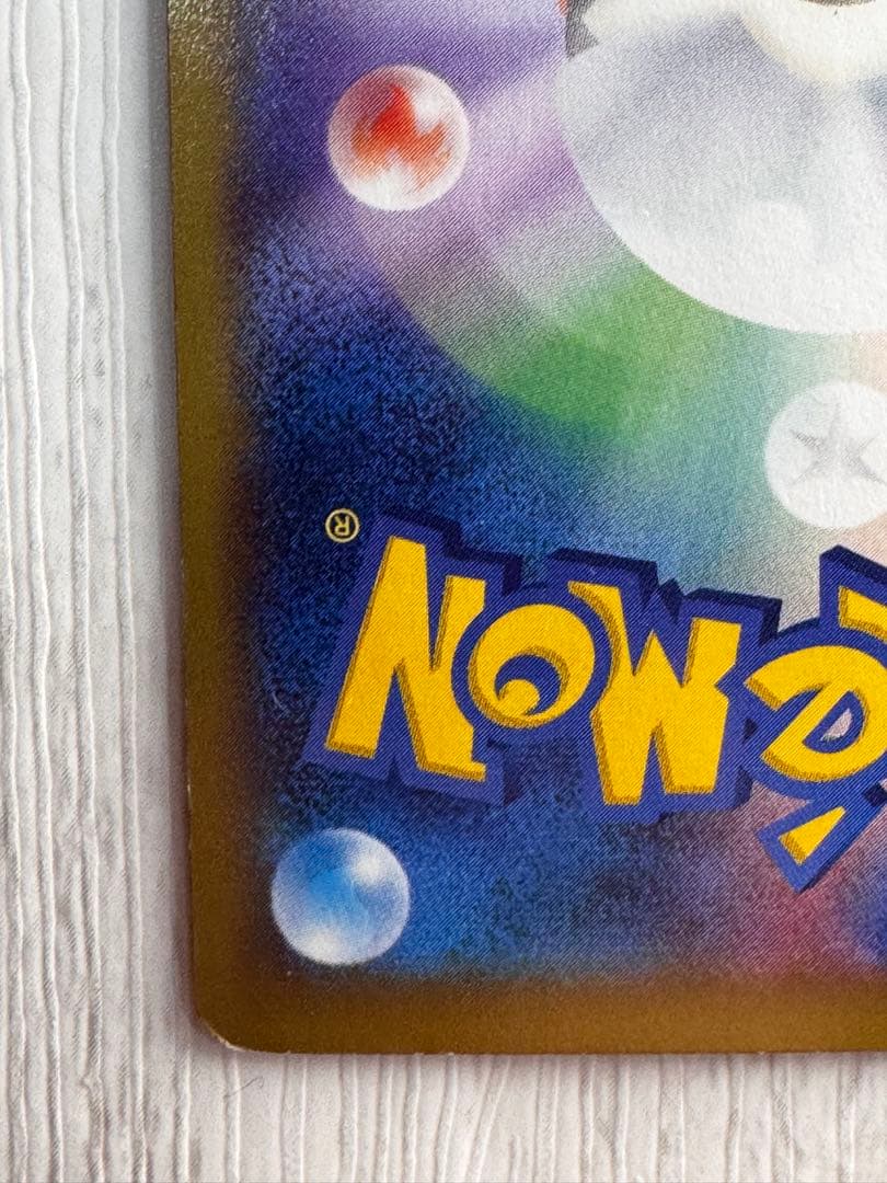 リザードンEX PROMO XYシリーズプロモーションカード 030/xy-p