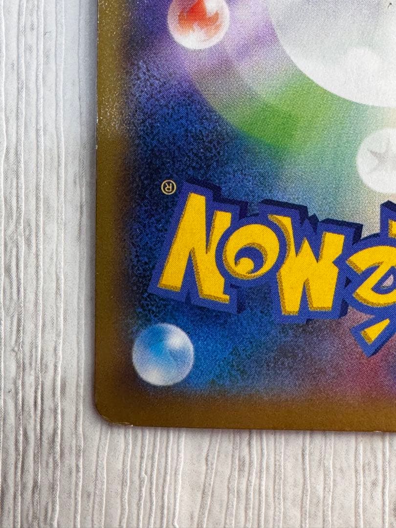 リザードンEX PROMO XYシリーズプロモーションカード 030/xy-p