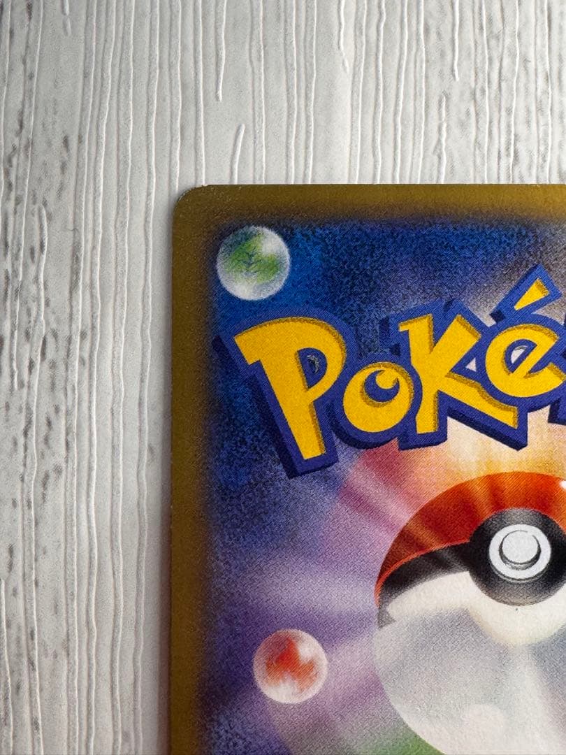 リザードンEX PROMO XYシリーズプロモーションカード 030/xy-p