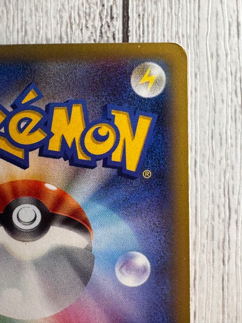 リザードンEX PROMO XYシリーズプロモーションカード 030/xy-p