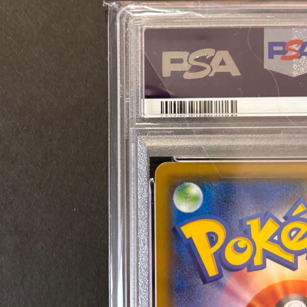 ス*ド様 【PSA10】ブルーの探索 フルメタルウォール 061/054 ポケモ