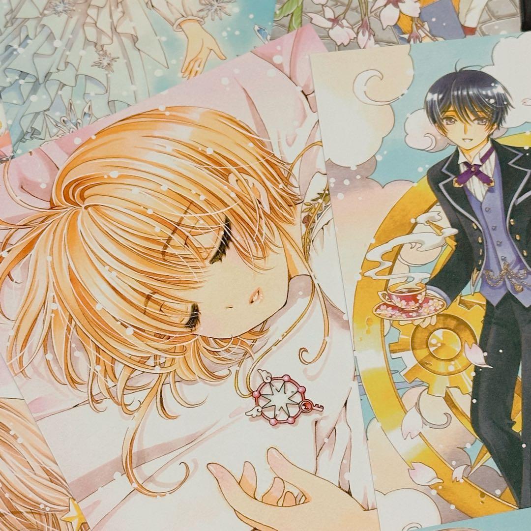 カードキャプターさくら さくらフェス2018 ポストカードセット - メルカリ