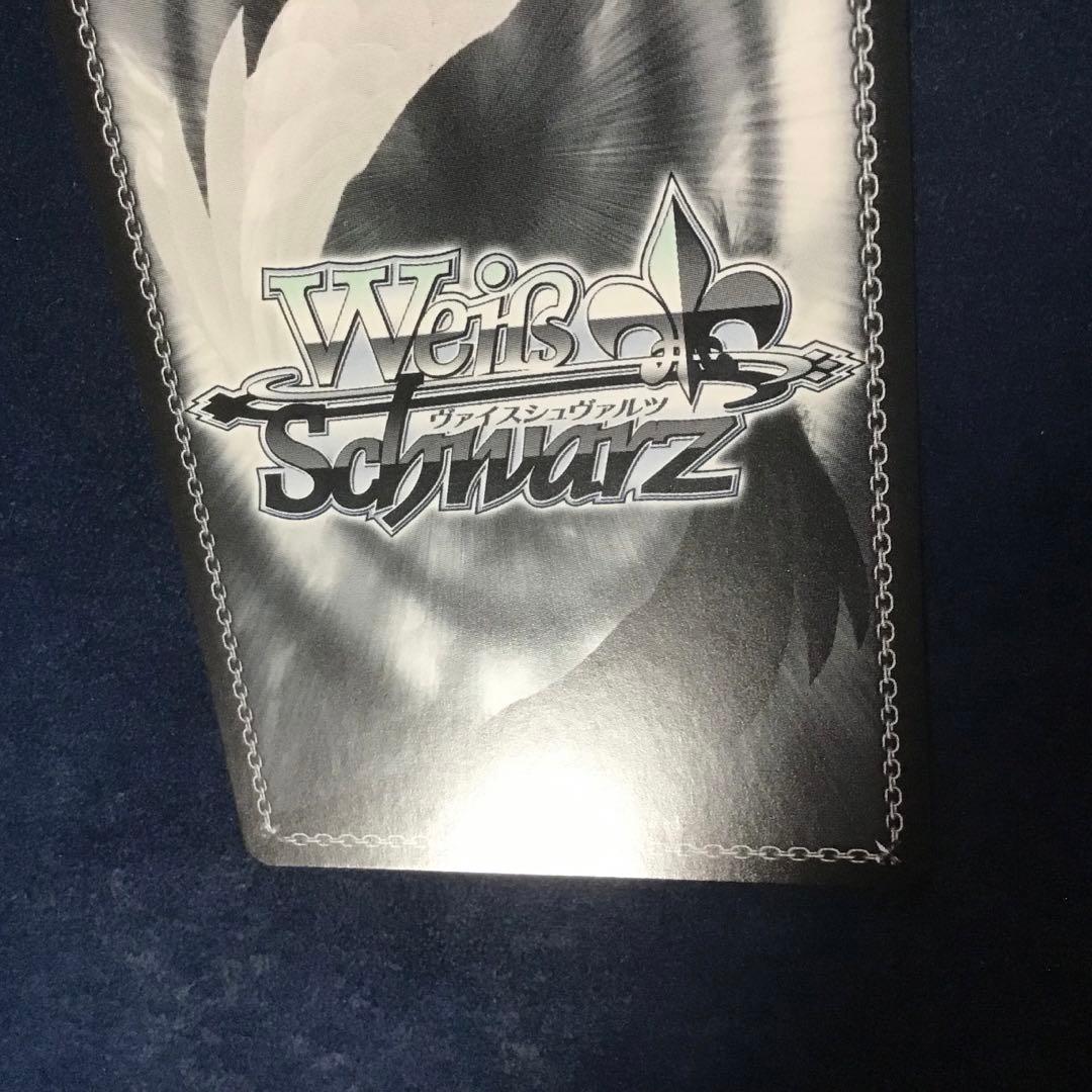 ヴァイスシュヴァルツ　駆逐艦　綾波　SP サイン