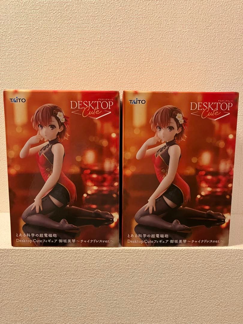 とある科学の超電磁砲 御坂美琴 チャイナドレス Desktop Cute - メルカリ