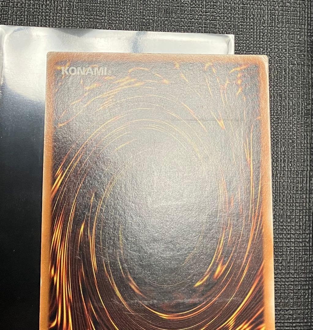 遊戯王 韓国 レリーフ 月の女戦士 1st - メルカリ